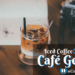 Café Gelado: 5 receitas